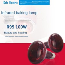 Infrared Heating Therapy Lamp Bulb Physiotherapy Bulb 100W Infrared Light Bulb