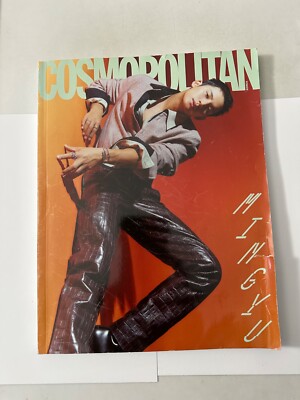 COSMOPOLITAN Magazine Korea Dec 2023 - MINGYU South Korean Rapper!