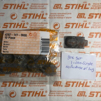 Spark Arrestor Screen