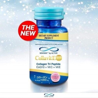 CollavitE 1000 Plus - 3 Boîtes De 30 Capsules, Complément Alimentaire Neuf
