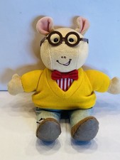 Vintage Eden Arthur Marc Brown Plush Doll Stuffed Animal Character Toy BIN 31