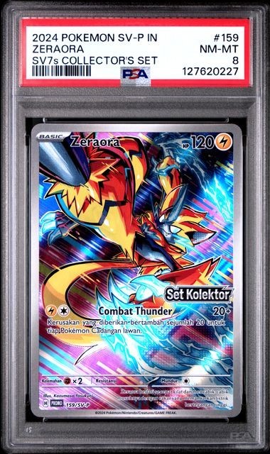 Pokemon Indonesian Sv7s Collector's Set Zeraora #159 PSA 8 | eBay