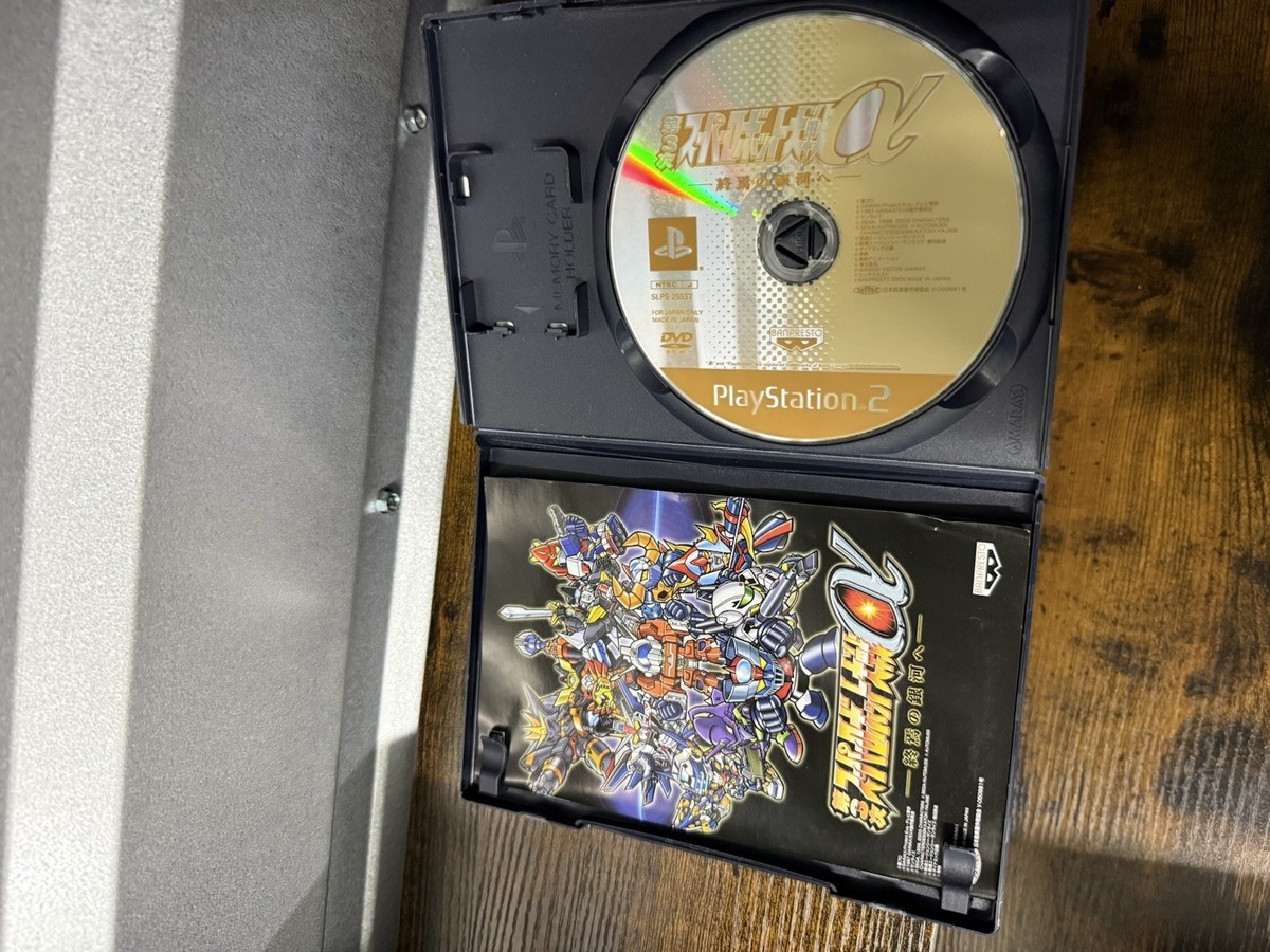 Super Robot Taisen Alpha 3 (Sony PlayStation 2, 2005) for sale