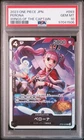 2023 ONE PIECE JPN OP06-WINGS OF THE CAPTAIN #093 PERONA PSA 10