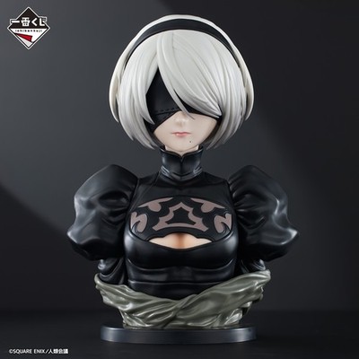 Japan NieR:Automata Ver1.1a Ichiban kuji Prize B 2B Art scale Figure BANDAI NEW