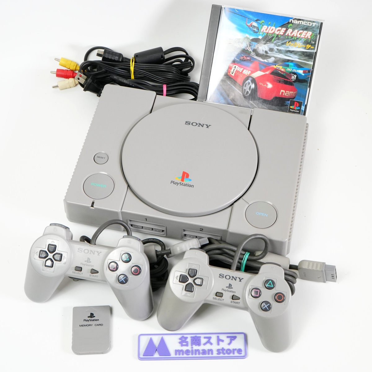 SONY Playstation SCPH-7000 PS PS1 NTSC-J JAPAN Console TESTED w