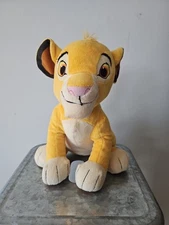 Simba Plush