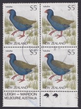 New Zealand | 1988 | SG 1460 | $5 Multicoloured | Fine ULH