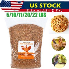Lot Premium Dried River Shrimp For Chicken Reptiles Koi Pond Fish Turtles