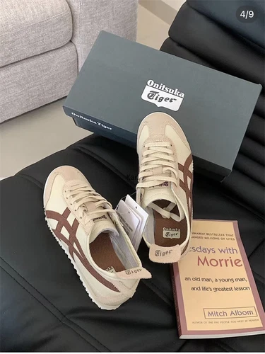 ASICS NUOVO Onitsuka Tiger Mexico 66 beige scamosciato marrone nuovo con scatola
