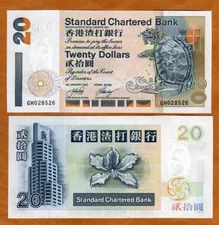 Hong Kong, $20, 2001, SCB, P-285c, UNC   Turtle