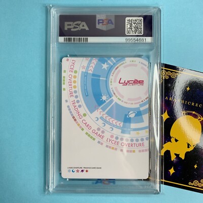 【PSA10】 リセ 大阪城 PSA 10 Lycee Overture Nexton 3.0 LO-5210-S SP Takenaka Shino