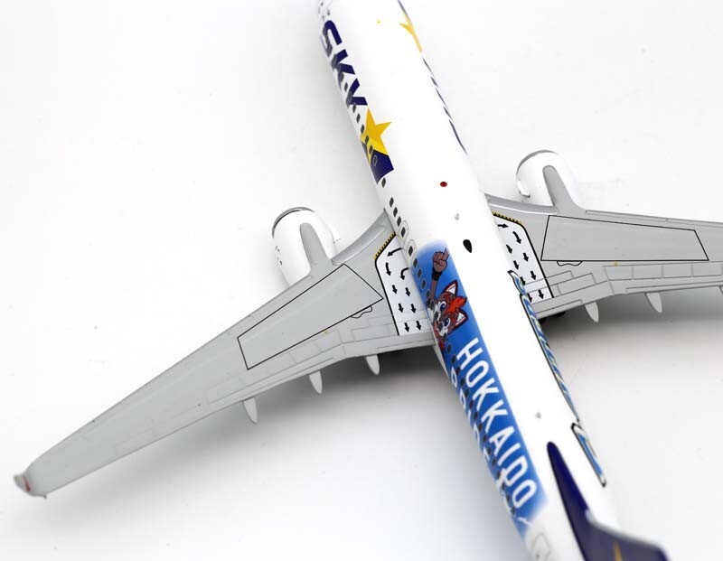 1:200 JC Wings Diecast Aircraft Model Skymark Hokkaido 1:200 JC Wings Diecast Aircraft Model Skymark Hokkaido