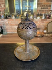 Antique Middle Eastern Turkish Ottoman Hammered Copper Bronze Incense Burner