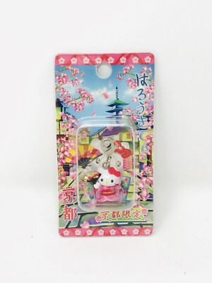 Hello Kitty Kyoto Japan Maiko Kimono Key Ring Sanrio License 2017