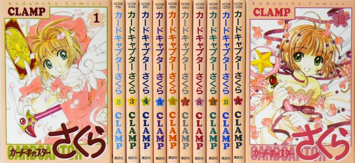 Cardcaptor Sakura Manga Vol.1-12 set Japanese Edition | eBay