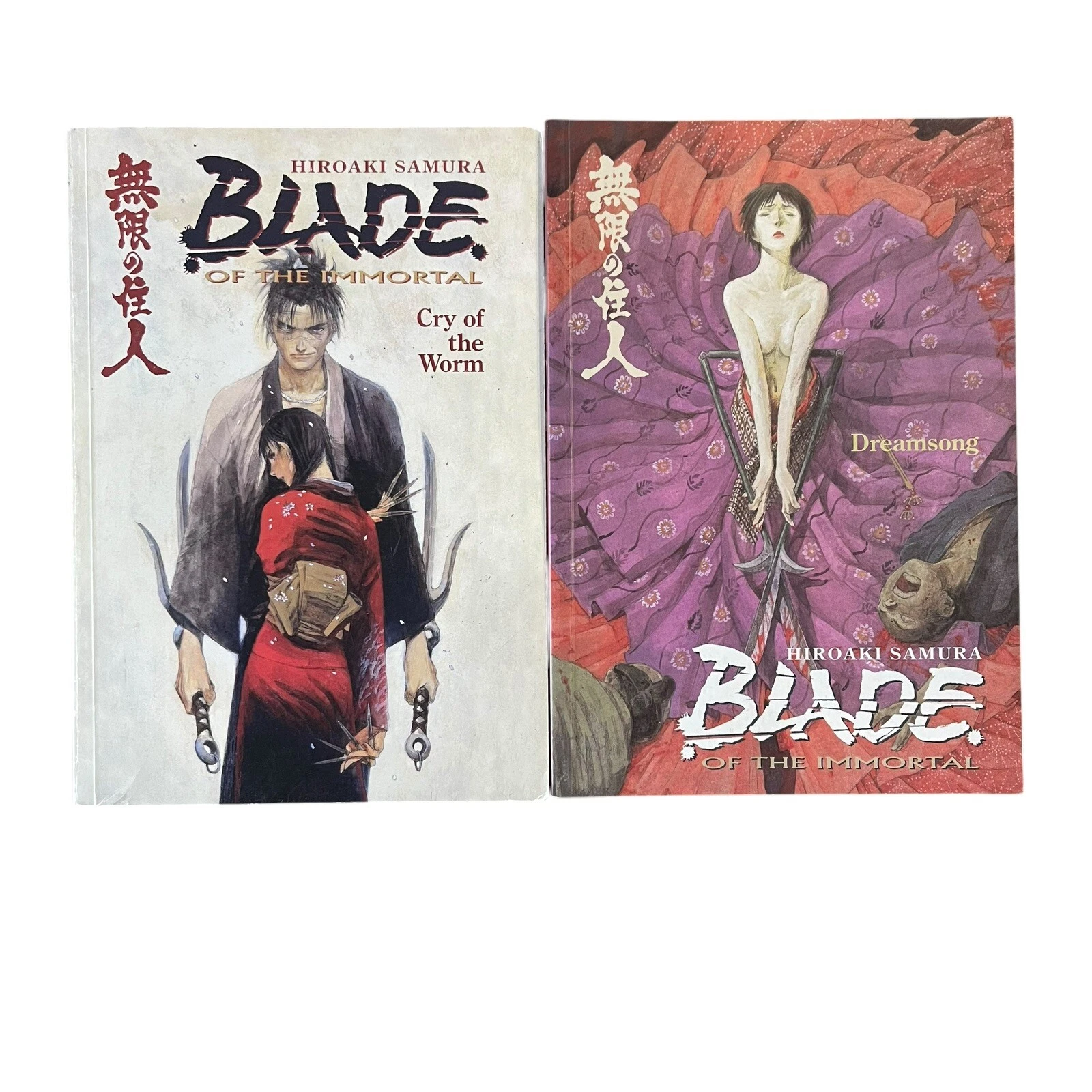 Blade Of The Immortal Volumes 1-3 English Manga Dark Horse Comics Softcover cover