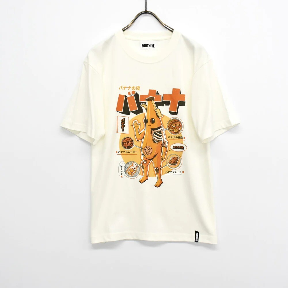 adidas fortnite t shirt uk
