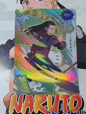 NARUTO KAYOU HERITAGE OF THE AGE NINJA KARTE SSR-019 HASHIRAMA SENJU 1. HOKAGE