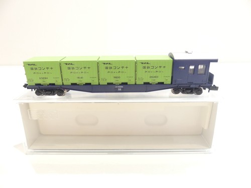 Kato N 8003 Containertragwagen mit Caboose in OVP NG674 | Zustand: Gebraucht