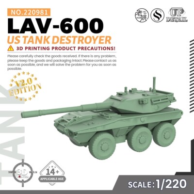 SSMODEL SS220981 1/220 Military Model Kit US LAV-600 Tank