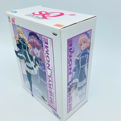 Macross 30th Anniversary SQ Figure 8.6