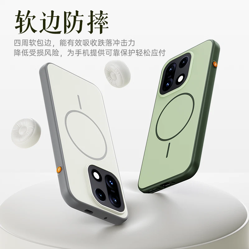 For OnePlus 15, Luxury Shockproof Phone Case Wireless Charging Cover - Image 4 of 4