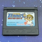 Pocket Tennis (Neo Geo Pocket) JAPANESE Video Game 0400