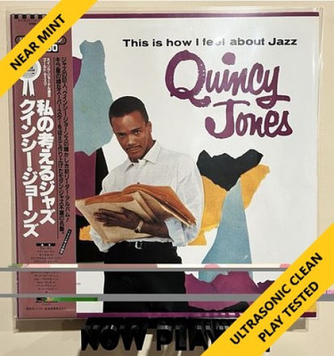 Quincy Jones This Is How I Feel About Jazz OBI Insert MCA VIM4696 NM Ultrasonic
