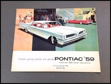 1959 Pontiac Vintage Car Sales Brochure Catalog - Bonneville Catalina Star Chief