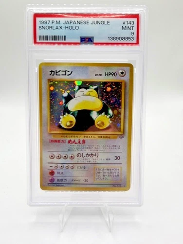 Snorlax Pokemon 1997 Holo Jungle Japanese 143 PSA 9