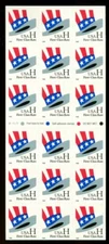 US Pane #3269a "H" Rate Top Hat (33c)  not folded , p32690