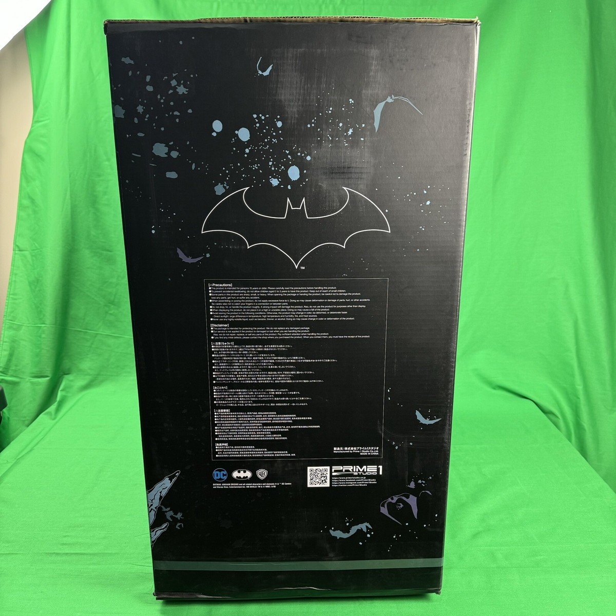 Mr. Freeze EX (Batman: Arkham Origins) Prime 1 Studio MMDC-22EX