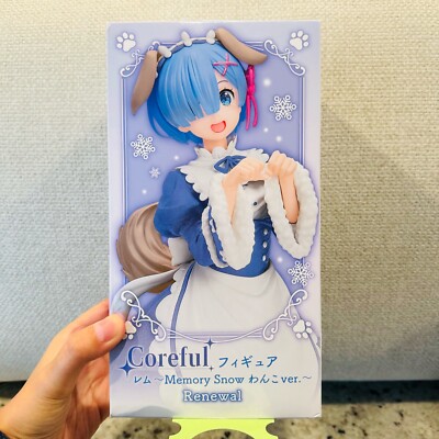 [Re:Zero] Rem - (RENEWAL) Memory Snow Wanko ver. - TAITO coreful figure ...