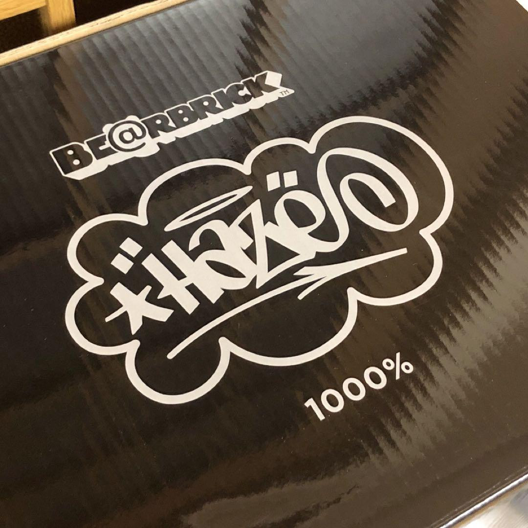 Eric Haze BE RBRICK 1000 Bearbrick 700mm Verified Limited Eric Haze BE RBRICK 1000 Bearbrick 700mm Verified Limited