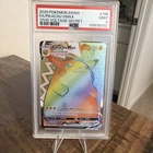 2020 Pokemon SWSH FA/Pikachu VMAX Vivid Voltage-Secret #188 PSA 9