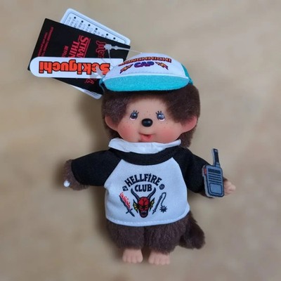 Monchhichi x Stranger Things Keychain Hellfire Club Ver. Plush Mascot NEW FS