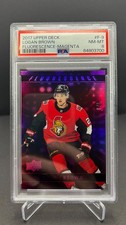 2017 UPPER DECK #F-9 LOGAN BROWN FLUORESCENCE MAGENTA RC ROOKIE /5 PSA 8 