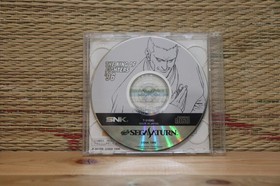 Realbout Garou Densetsu Special no ram ver w/ KOF 97 Sega Saturn SS VG!