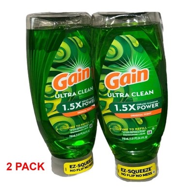 Gain Dishwashing Liquid Original Scent 24.3oz EZ-Squeeze Ultra Clean Pack of 2