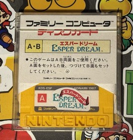 Esper Dream Famicom Disk System Konami Nintendo Japan Import US Seller TESTED