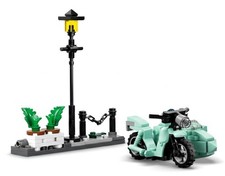 LEGO® HARRY POTTER HAGRID'S MOTORRAD & STRASSENTEIL AUS SET 76459 NEU & UNGEBAUT