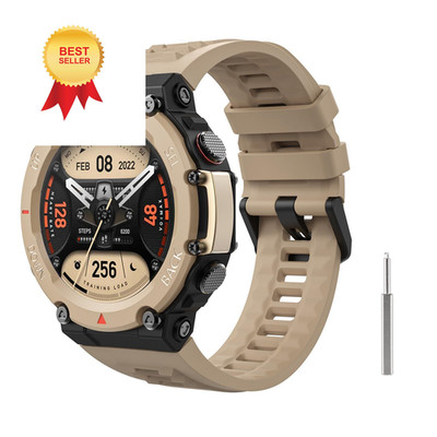 MoKo Watch Band Compatible with Amazfit T-Rex 2 5.5''-8.7'', Desert khaki 