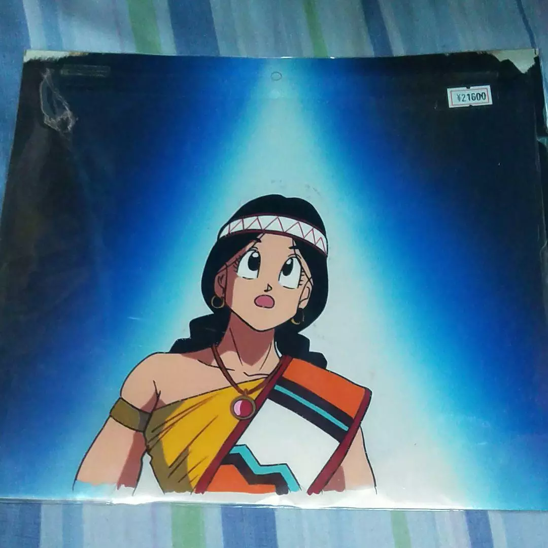 Original Dragon Quest: Legend of the Hero Abel Anime Cel