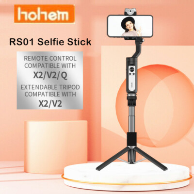 Hohem RS01 Selfie Stick Extendable Tripod Stand Pole for Hohem iSteady V2 X2 