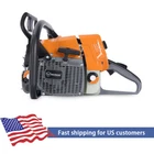 Holzfforma 71CC G444 Gasoline Power Head No Bar Chain For ST MS440 Orange Gray