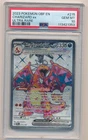 2023 POKEMON OBSIDIAN FLAMES EN ULTRA RARE CHARIZARD EX #215 PSA 10 GEM MINT
