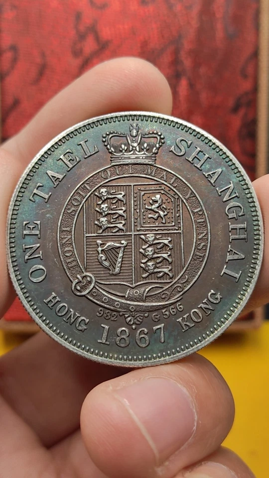 Moneda de plata 1867 Hong Kong 1 tael ShangHai dragón dólar de plata moneda dinero Foto 2 de 4