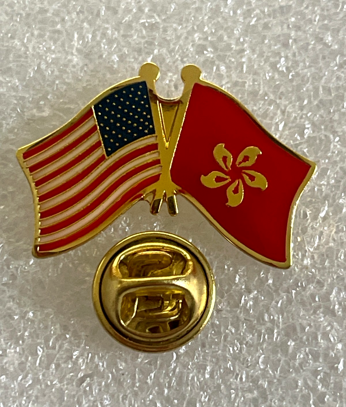 USA & Hong Kong Friendship Flag lapel Pin.(33) | eBay