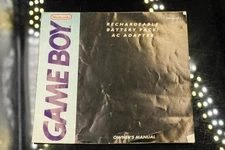 NO GAME- Authentic Manual ONLY! Nintendo System GAMEBOY CONSOLE INSTRUCTIONS